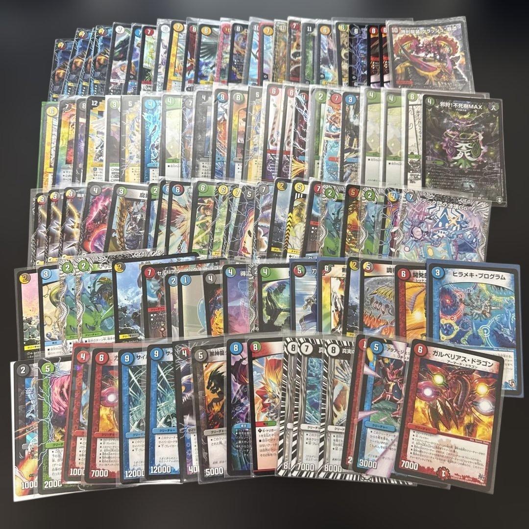 デュエルマスターズ　大量　まとめ売り