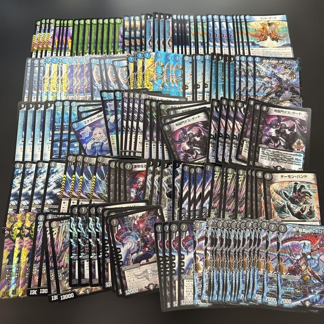 デュエルマスターズ　大量　まとめ売り