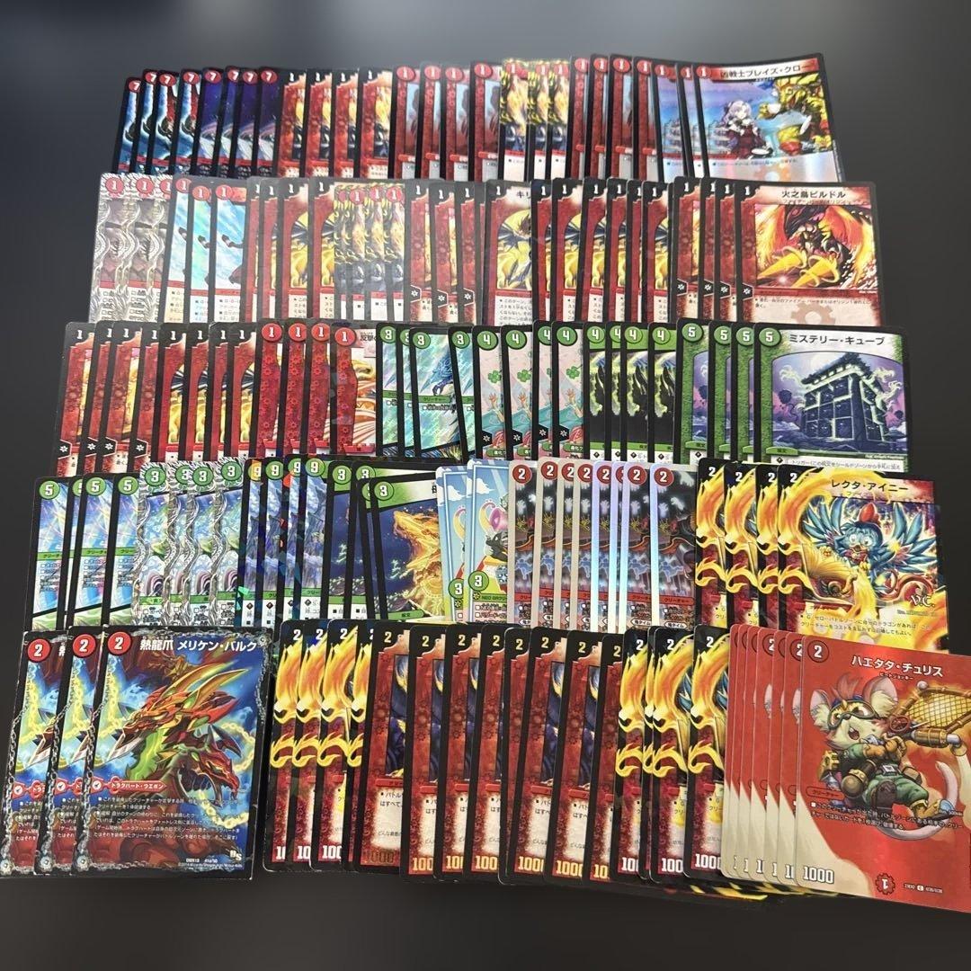 デュエルマスターズ　大量　まとめ売り