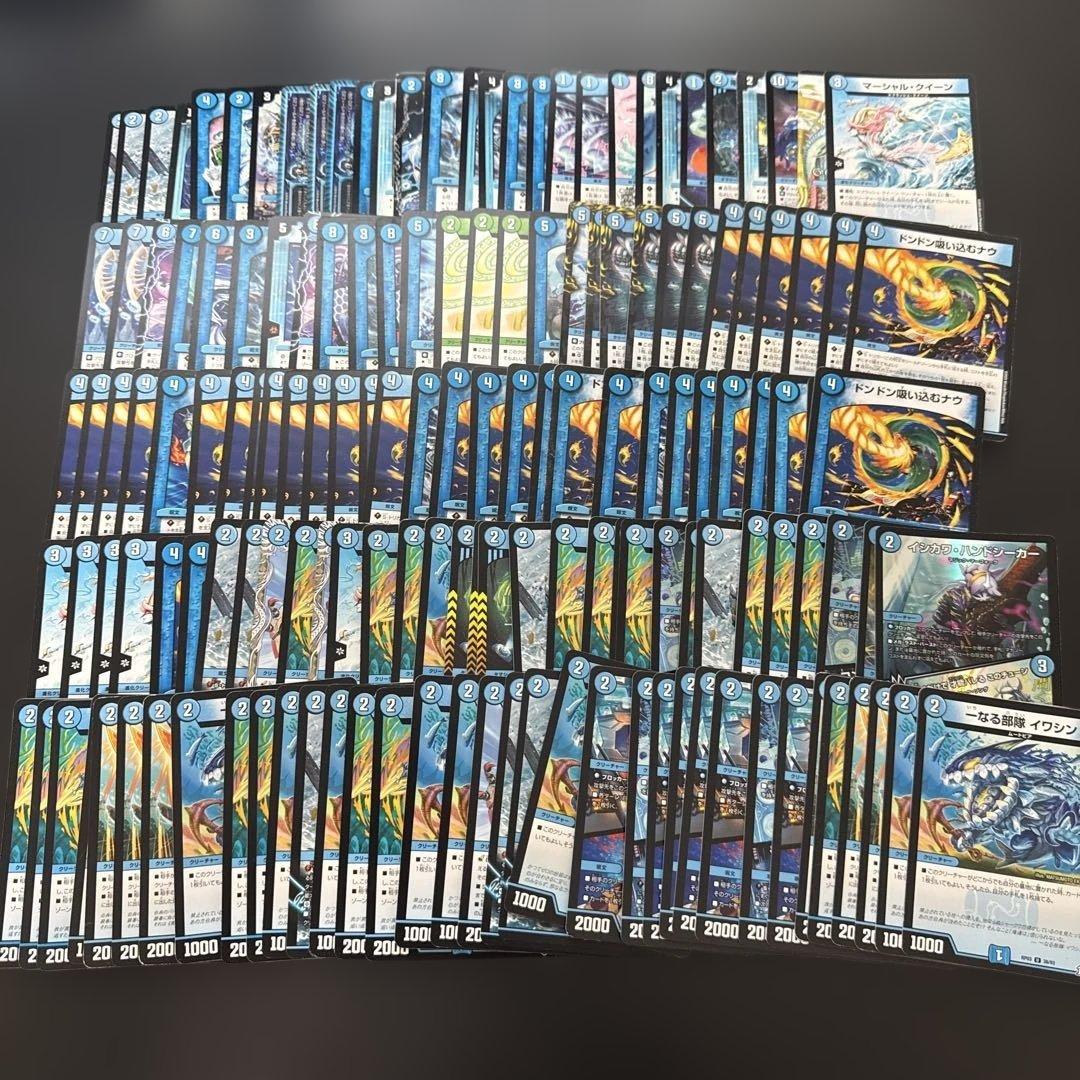 デュエルマスターズ　大量　まとめ売り
