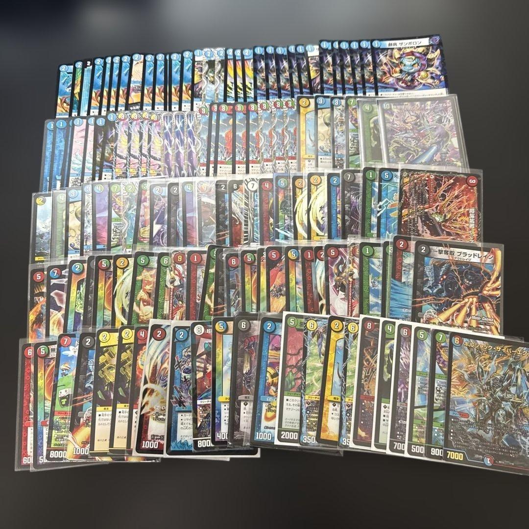 デュエルマスターズ　大量　まとめ売り