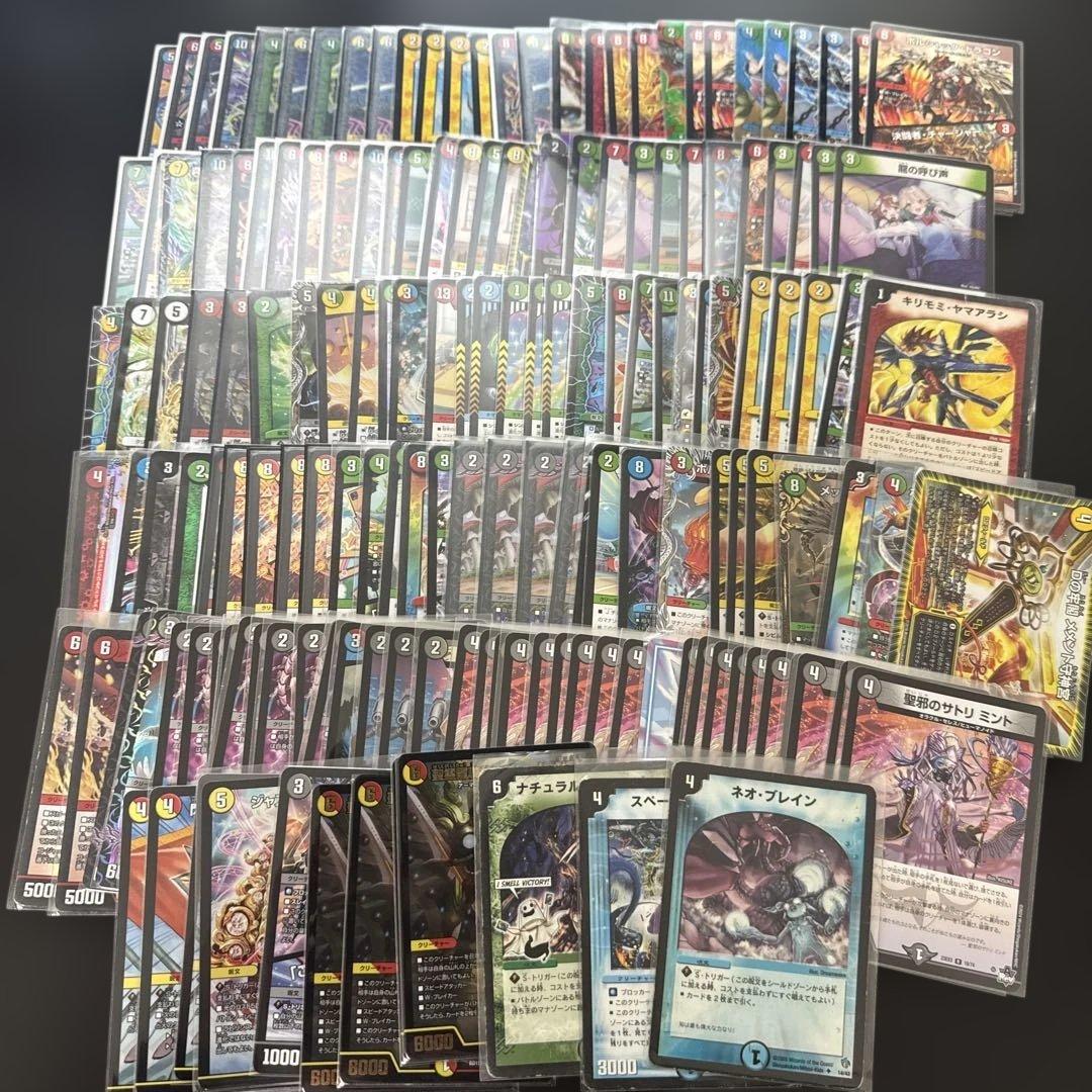 デュエルマスターズ　大量　まとめ売り