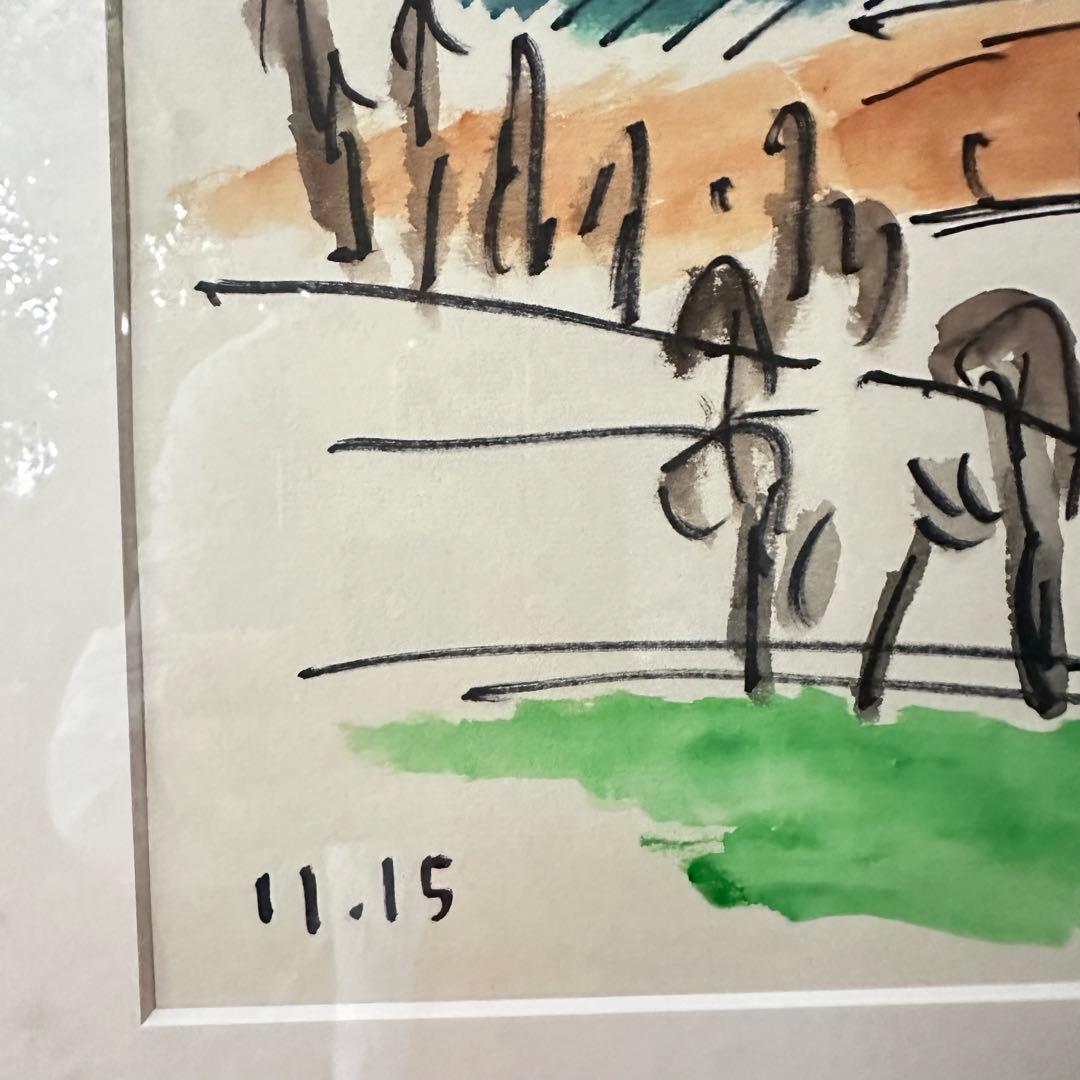 2238様感謝‼️真作カムイ坂本直行「羊蹄山神威岳」水彩画　日付署名証明書