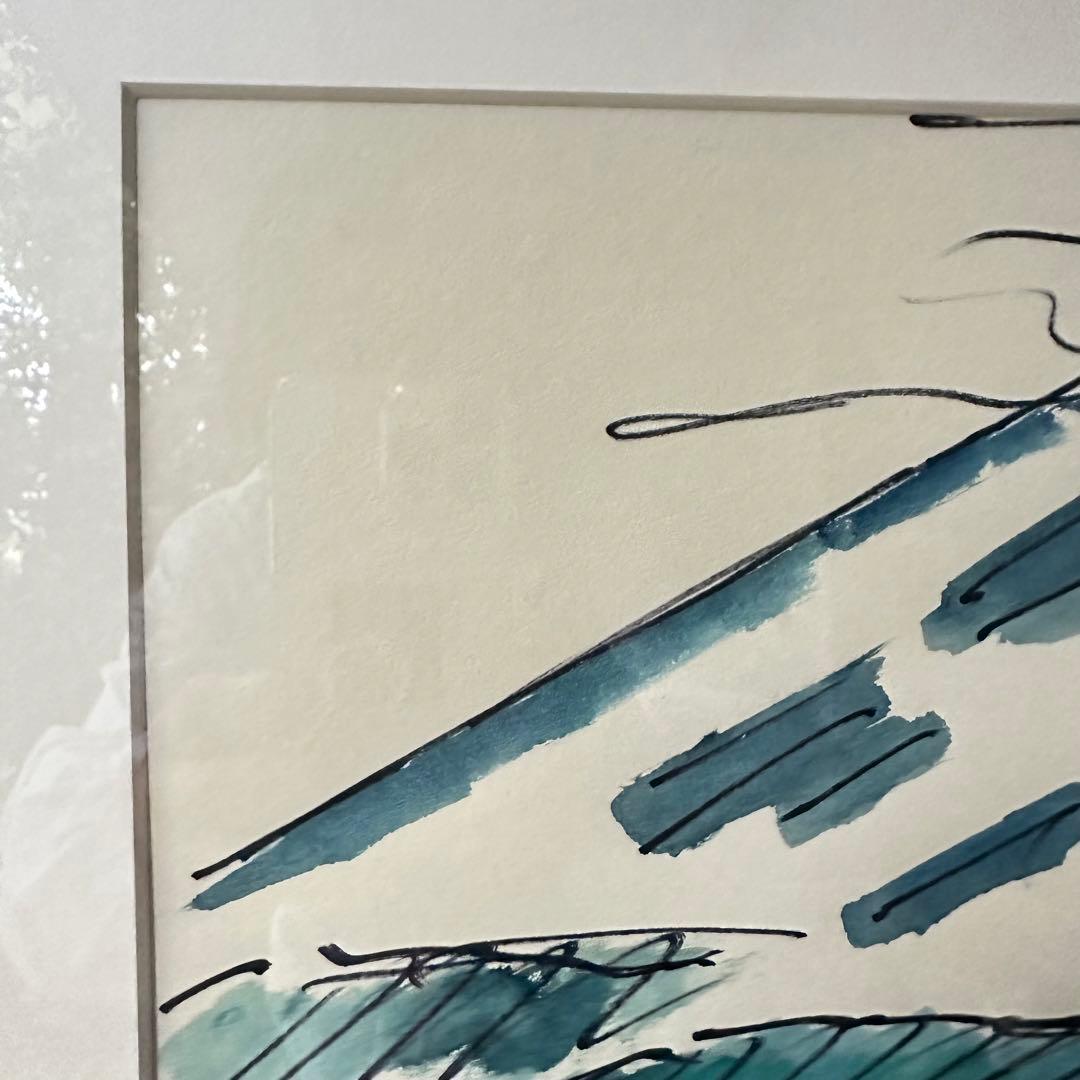 2238様感謝‼️真作カムイ坂本直行「羊蹄山神威岳」水彩画　日付署名証明書