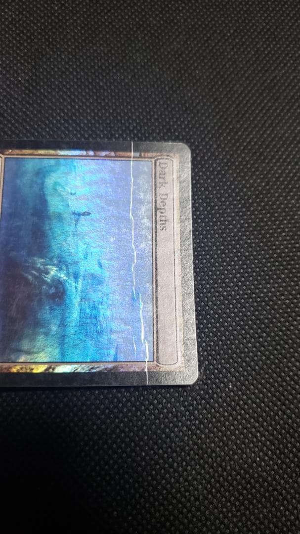 MTG 暗黒の深部 英語 foil 初版