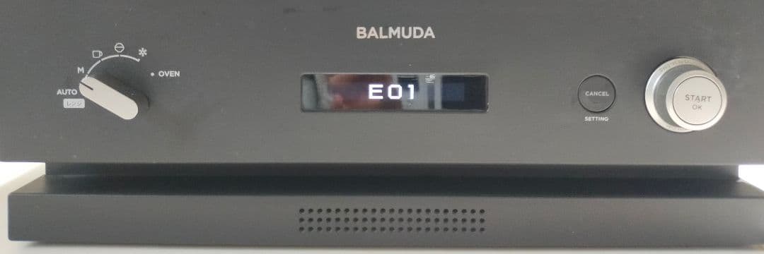 BALMUDA オーブンレンジ ブラック ジャンク品