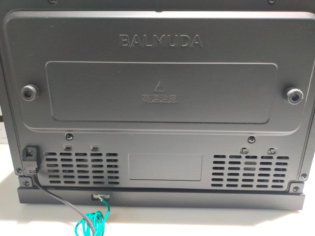 BALMUDA オーブンレンジ ブラック ジャンク品