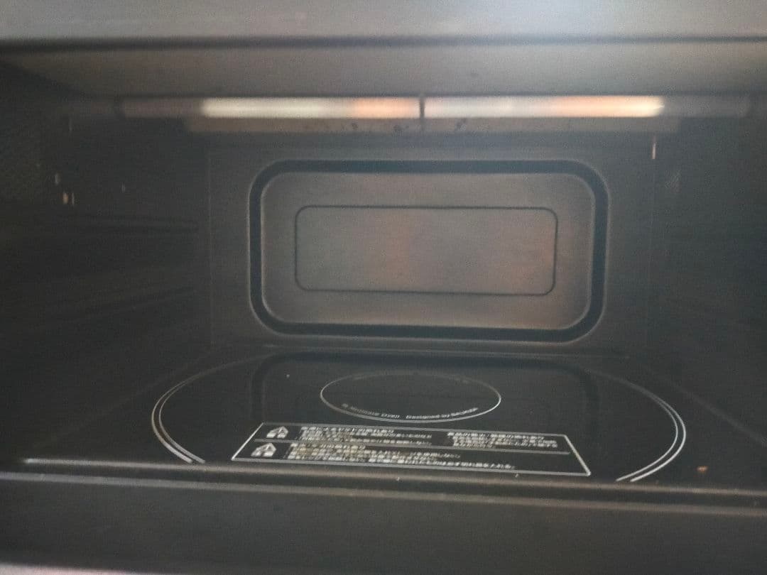 BALMUDA オーブンレンジ ブラック ジャンク品