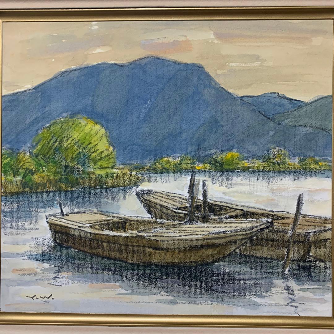 絵画　水彩肉筆画　真作　和田行雄『水郷』平成21年作