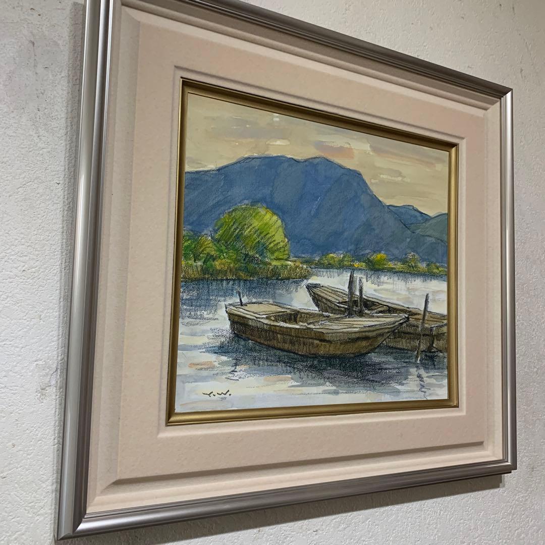 絵画　水彩肉筆画　真作　和田行雄『水郷』平成21年作