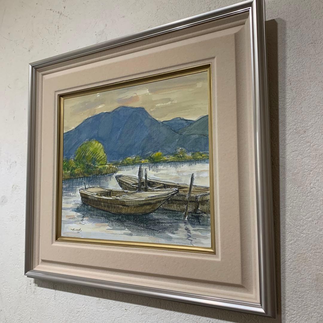 絵画　水彩肉筆画　真作　和田行雄『水郷』平成21年作