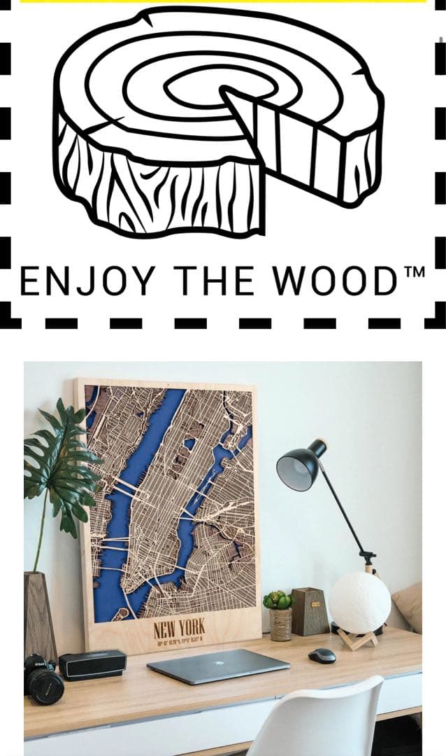 2369❣️ FUKUOKA 3D Wood City Map