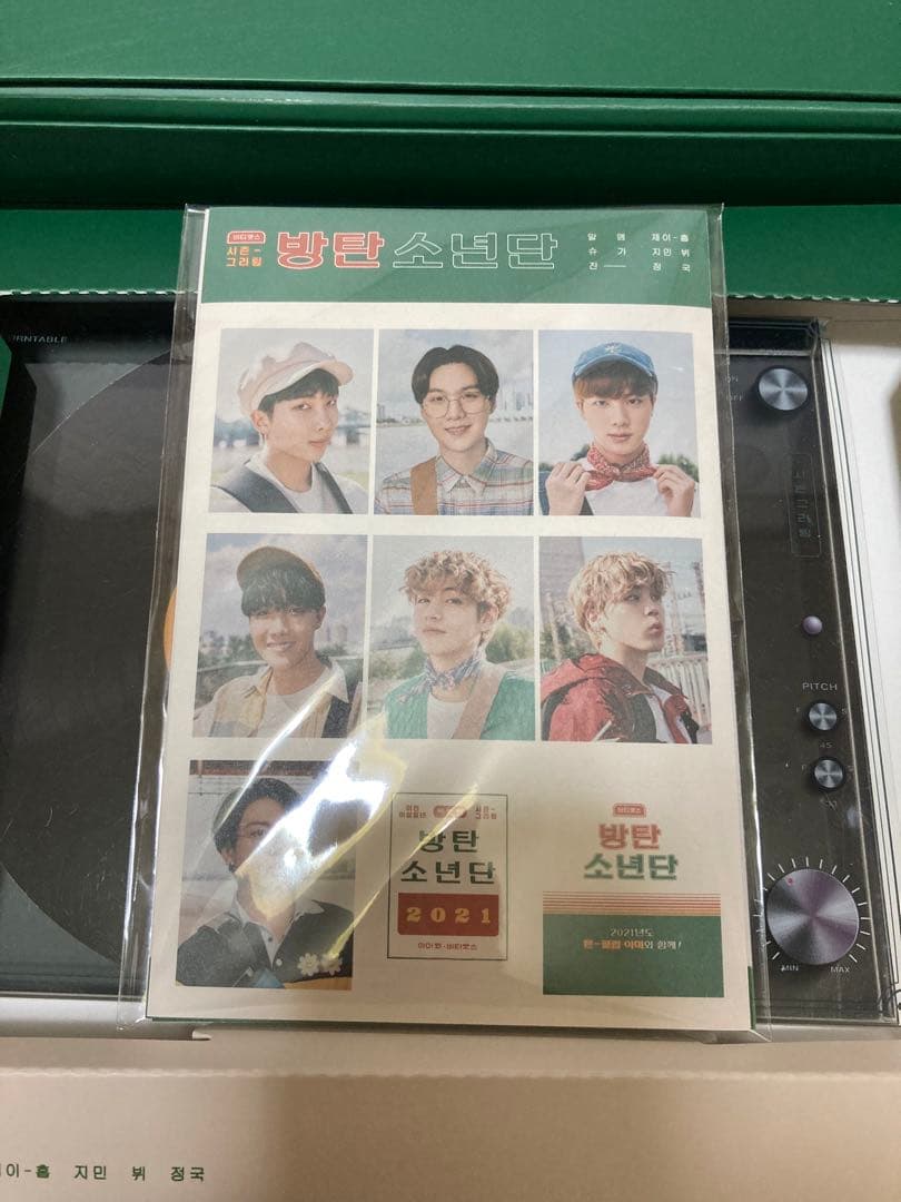 BTS 2021 SEASON’SGREETINGS （スケジュール帳以外）