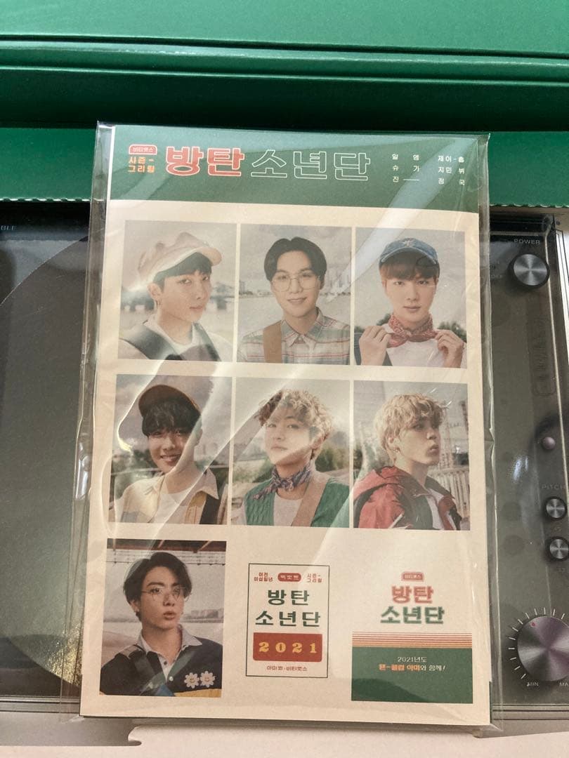 BTS 2021 SEASON’SGREETINGS （スケジュール帳以外）