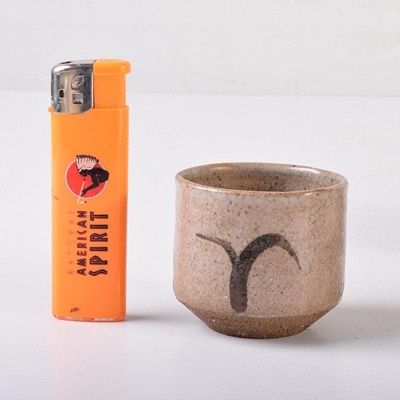 唐津焼　古唐津　絵唐津　酒盃　ぐい呑み　在銘　５客まとめて　V　R8013