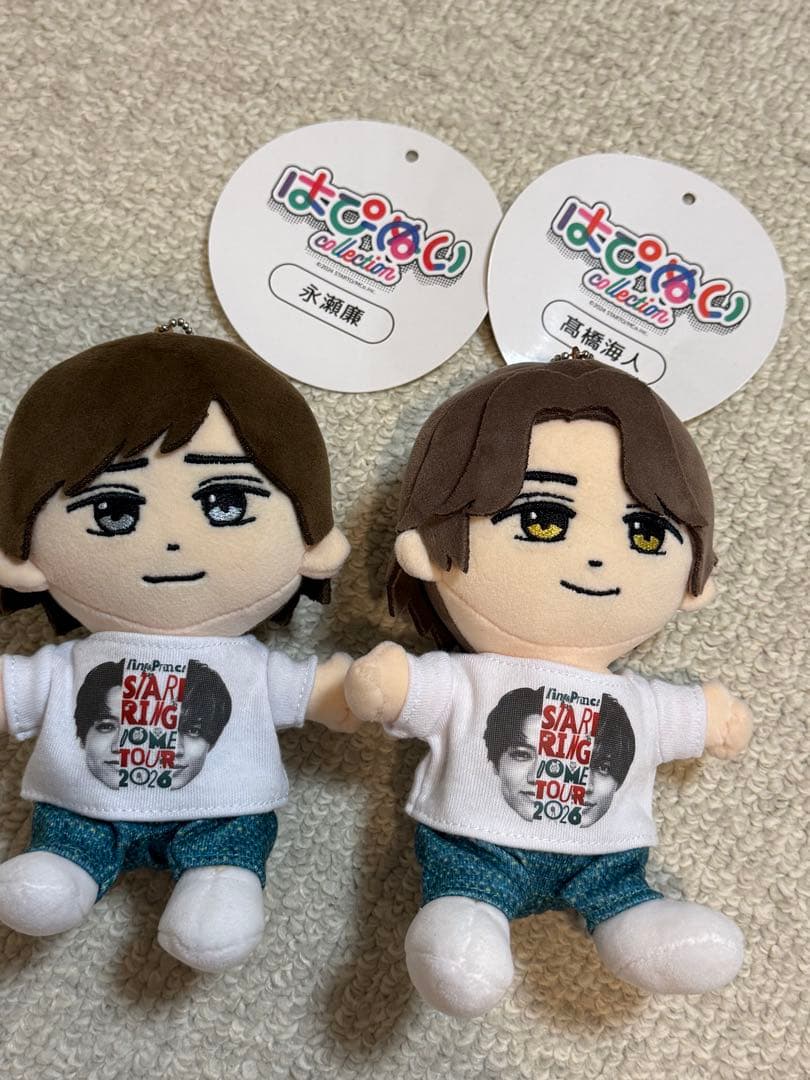 はぴぬい キンプリ STARRING 衣装付き セット