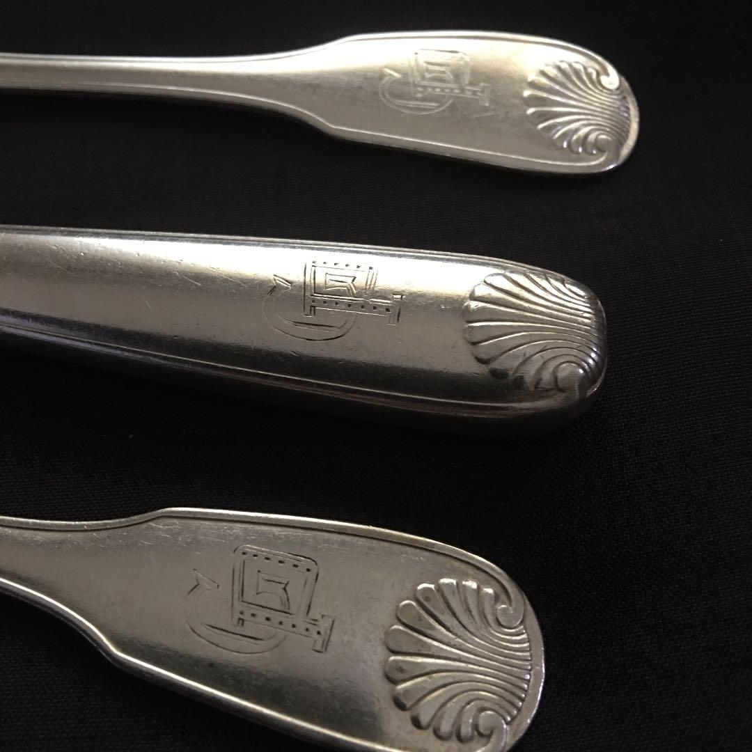 クリストフル　ヴァンドーム　アンティーク