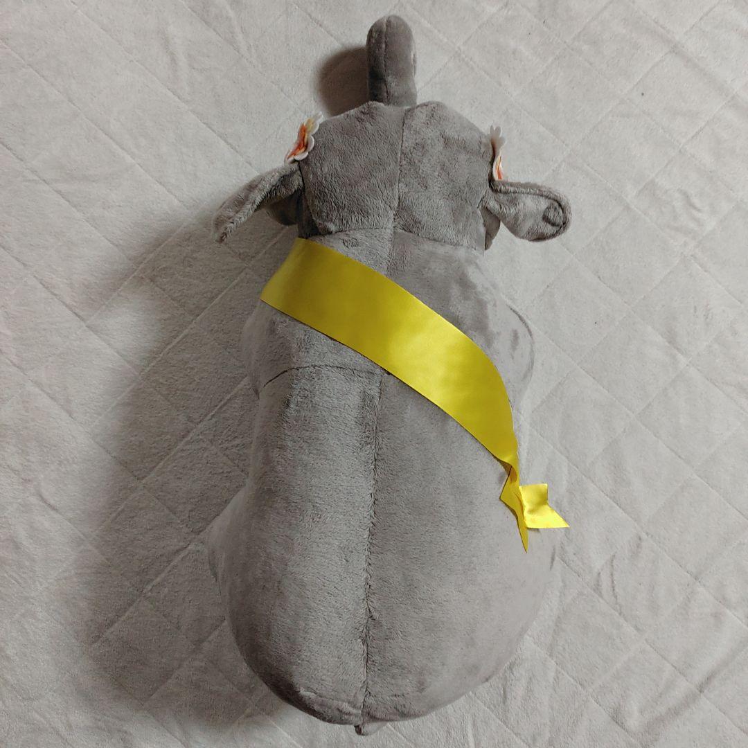 市原ぞうの国限定 ゆめ花 10才記念 特大ぬいぐるみ (カロラータ製)