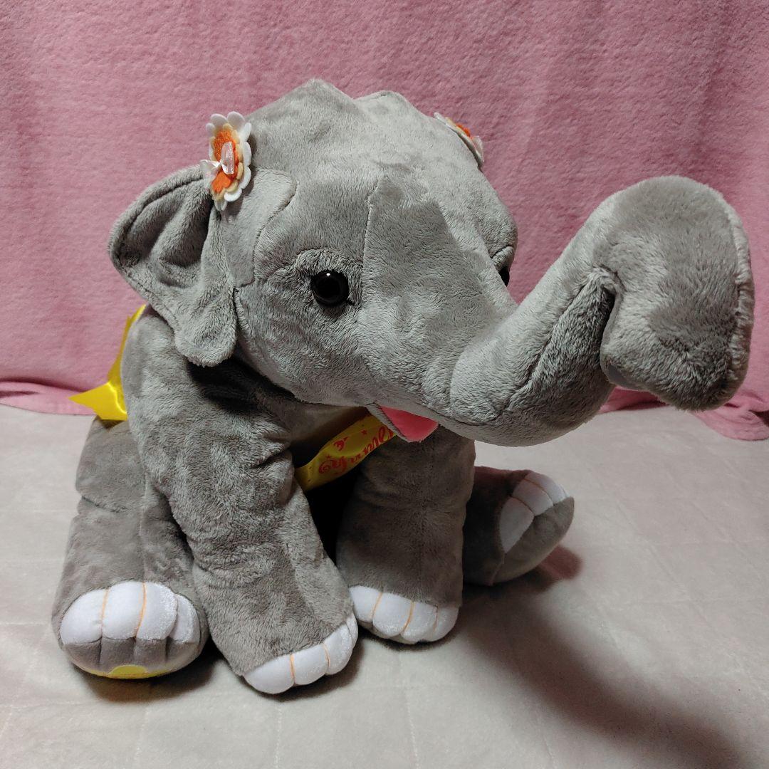 市原ぞうの国限定 ゆめ花 10才記念 特大ぬいぐるみ (カロラータ製)