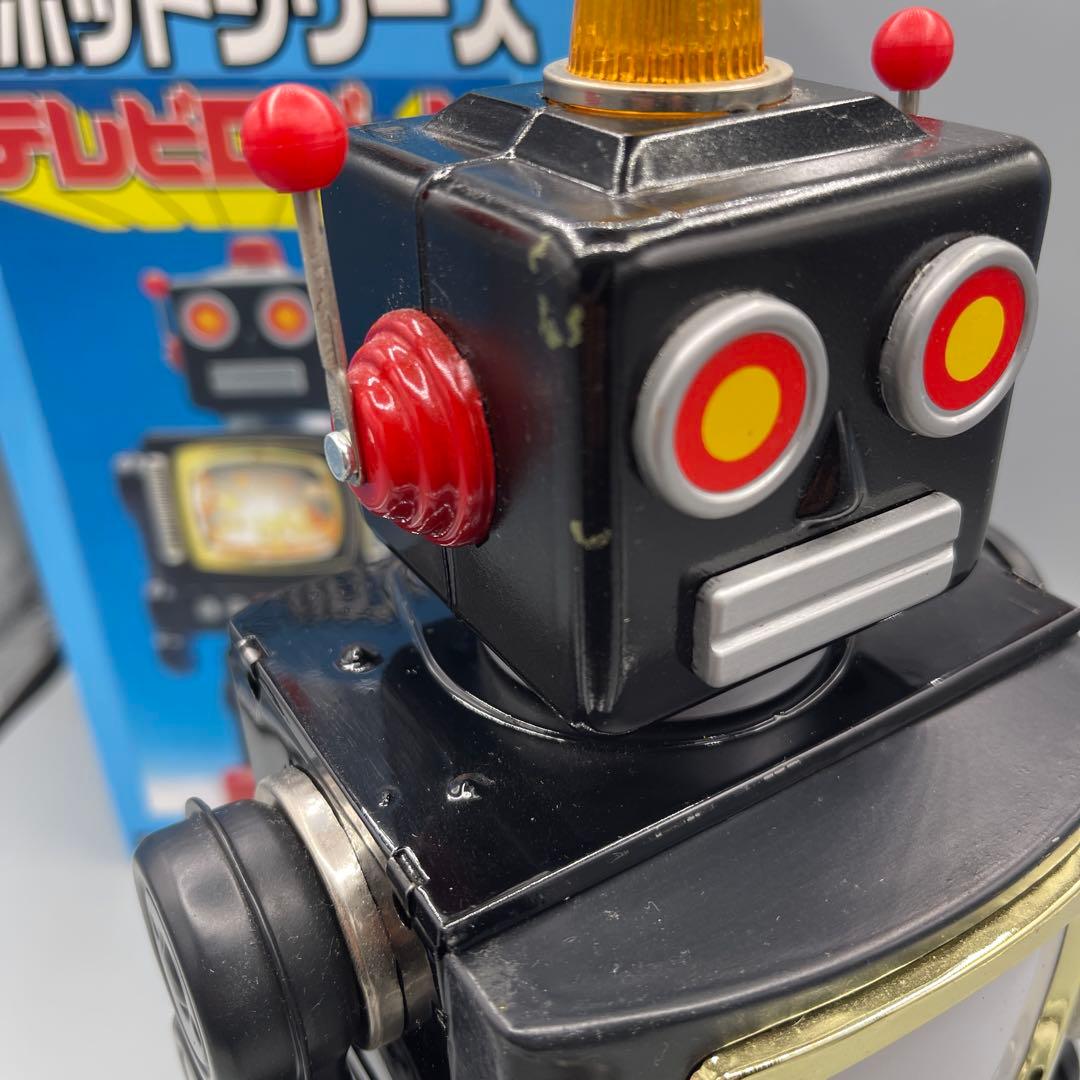 【希少・作動確認済】メタルハウスのロボットシリーズ　テレビロボット