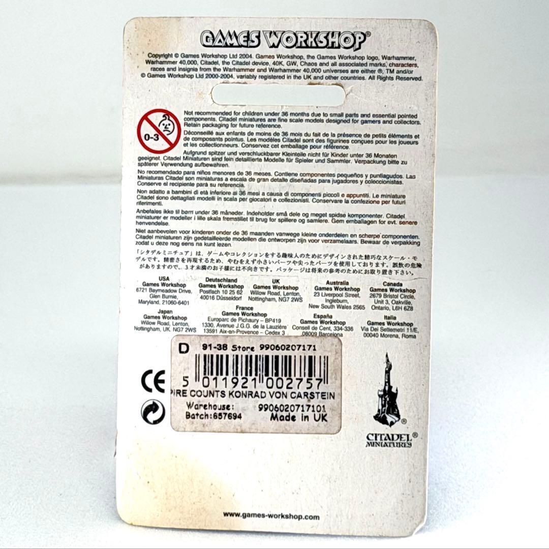 warhammer ウォーハンマー　メタル　フィギュア　未開封　l 箱