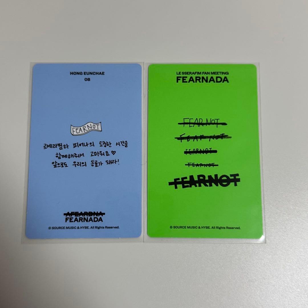 LE SSERAFIM ルセラ FEARNADA トレカ ウンチェ