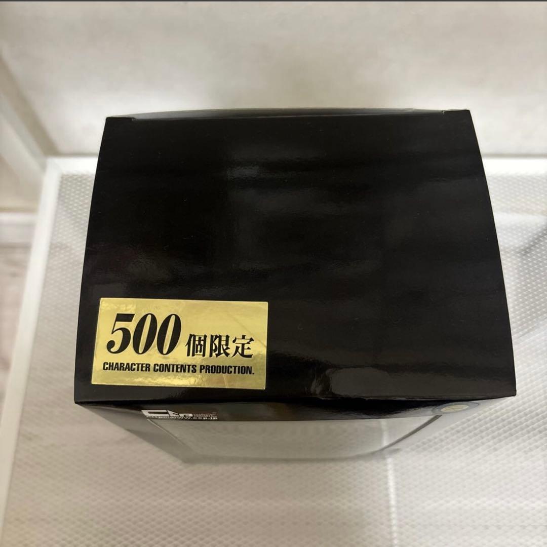 CCP ウルトラマン ゾフィー フィギュア