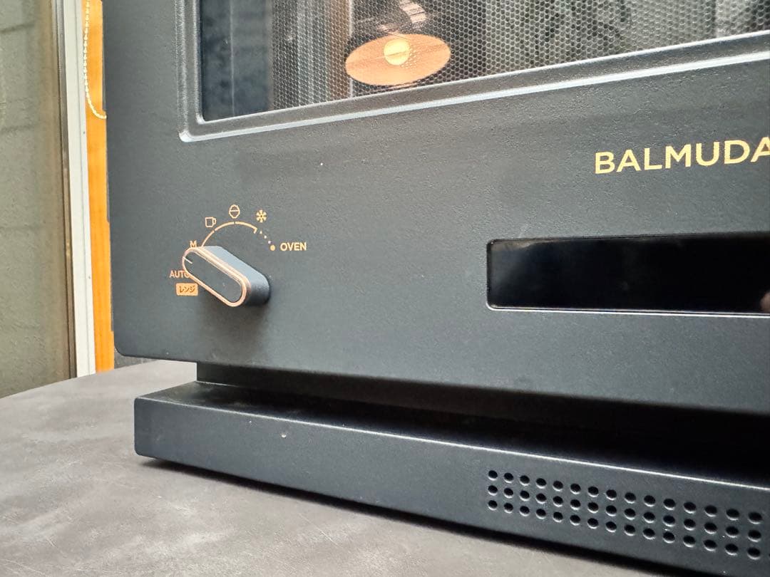 BALMUDA オーブンレンジ 限定カラー　ダークグレー