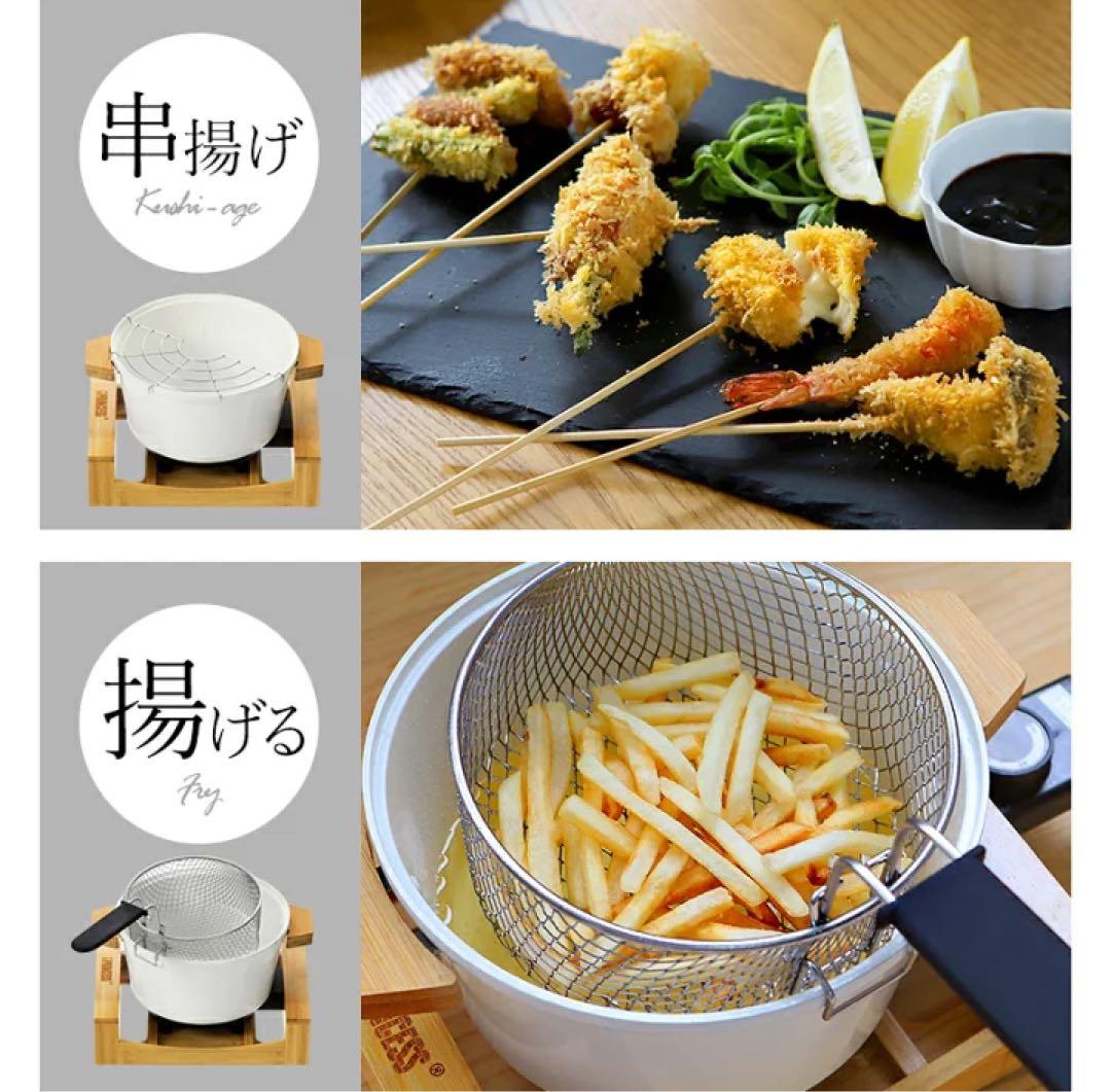 【PRINCESS美品】SALE！卓上万能鍋！箱なし！説明書なし！