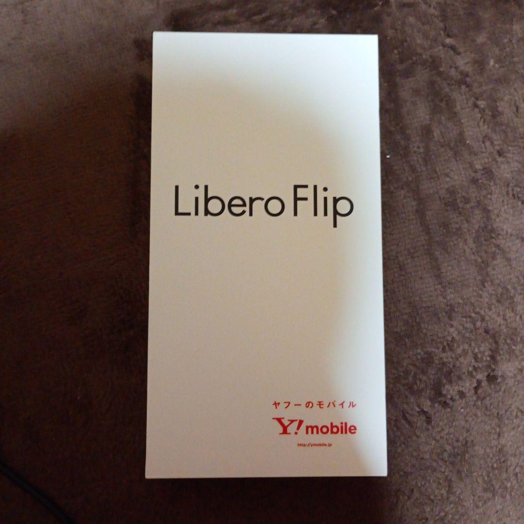 Libero Flip Y!mobile 本体