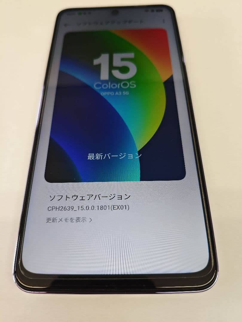 OPPO A3 5G パープル 本体 SIMフリー 4GB/128GB