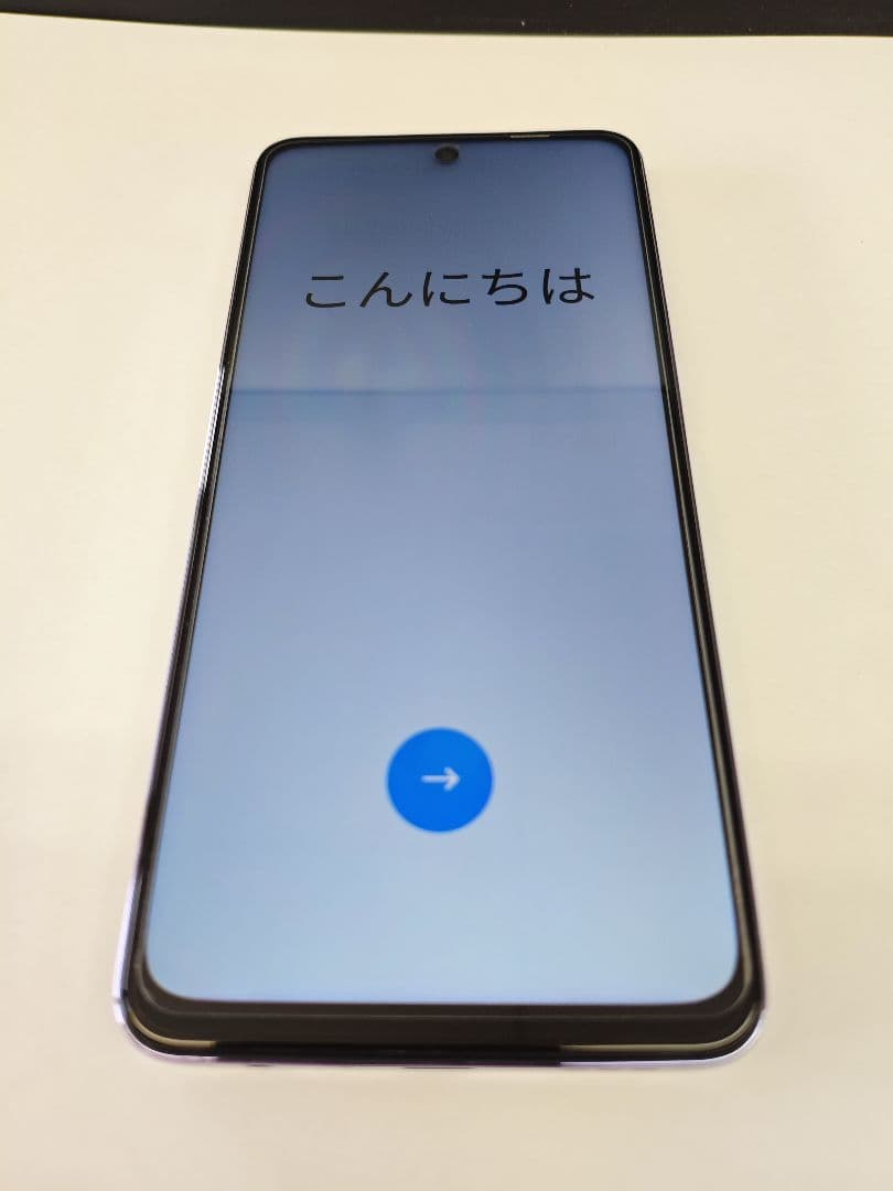 OPPO A3 5G パープル 本体 SIMフリー 4GB/128GB