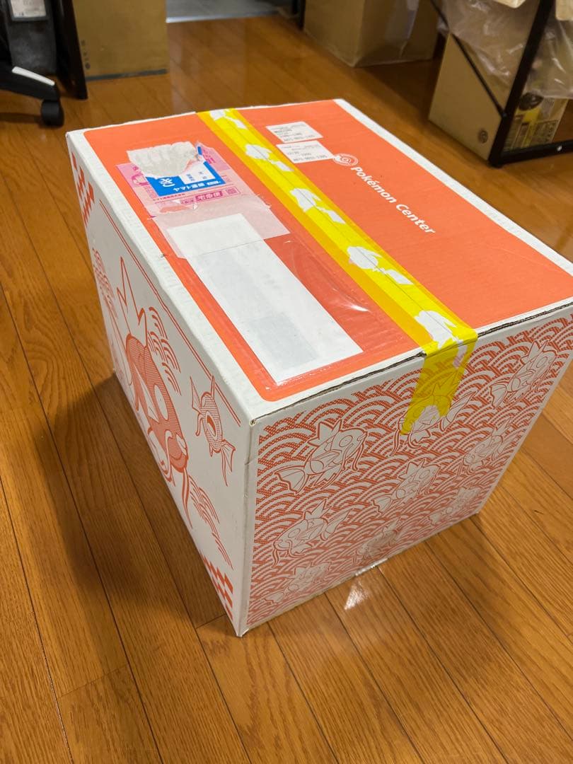ポケモンセンターオンライン当選品 ピカピカボックス2026 新品未開封