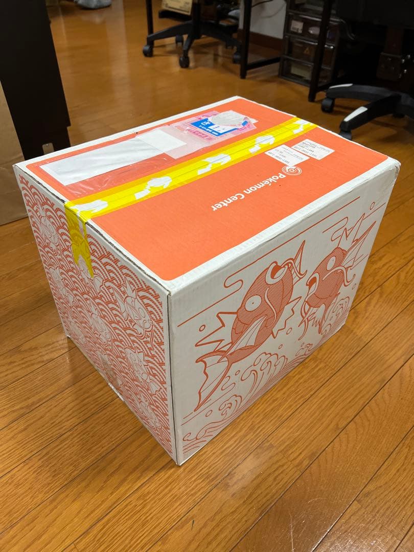 ポケモンセンターオンライン当選品 ピカピカボックス2026 新品未開封