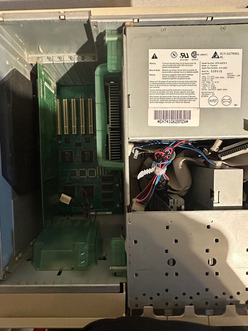 PowerMacintosh 9600/350 キーボード・モニターアダプタ付き