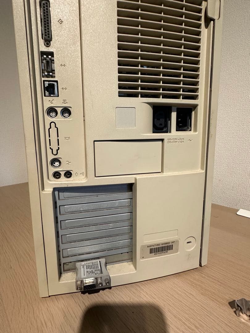 PowerMacintosh 9600/350 キーボード・モニターアダプタ付き