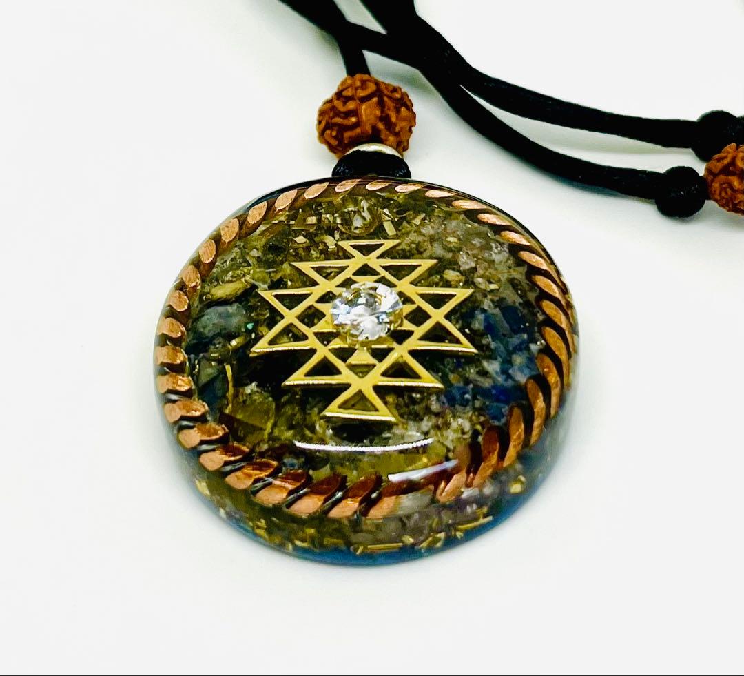 ★ パワフルボイス　オルゴナイトペンダント　ラブオルゴン