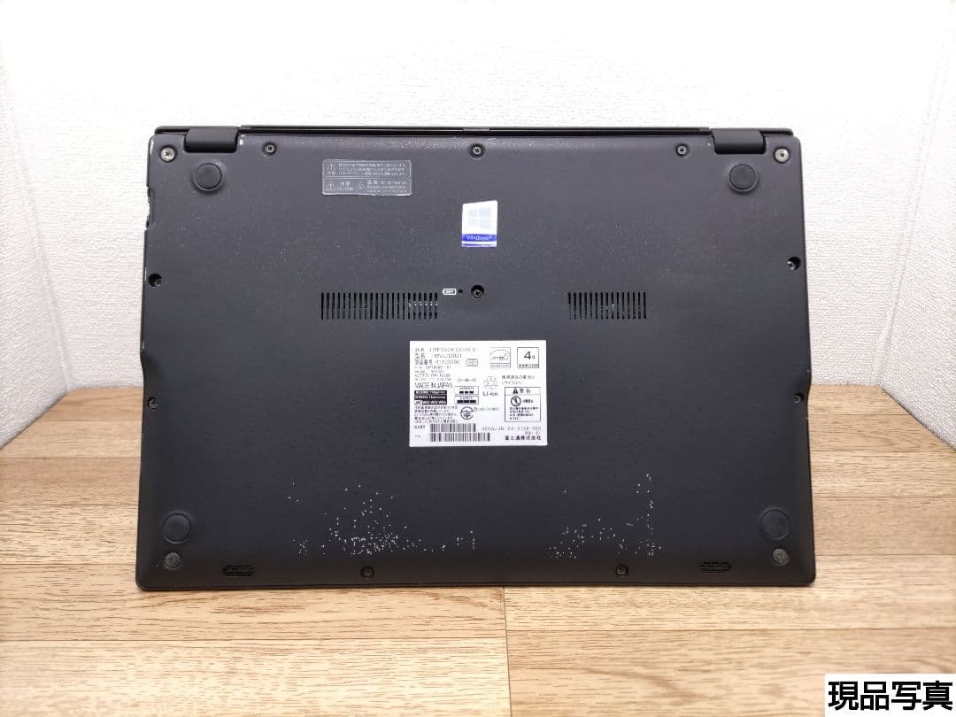 DR：LIFEBOOK U9310 Win11 i5 SSD Office付き