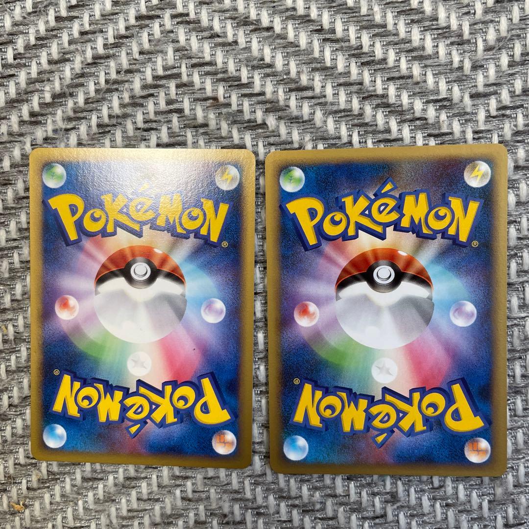 ミロカロスとヒンバスのポケモンカードセット