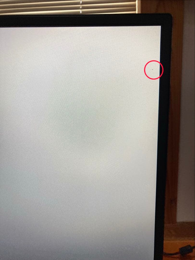 I-O DATA EX-LDQ271DB WQHD対応27型