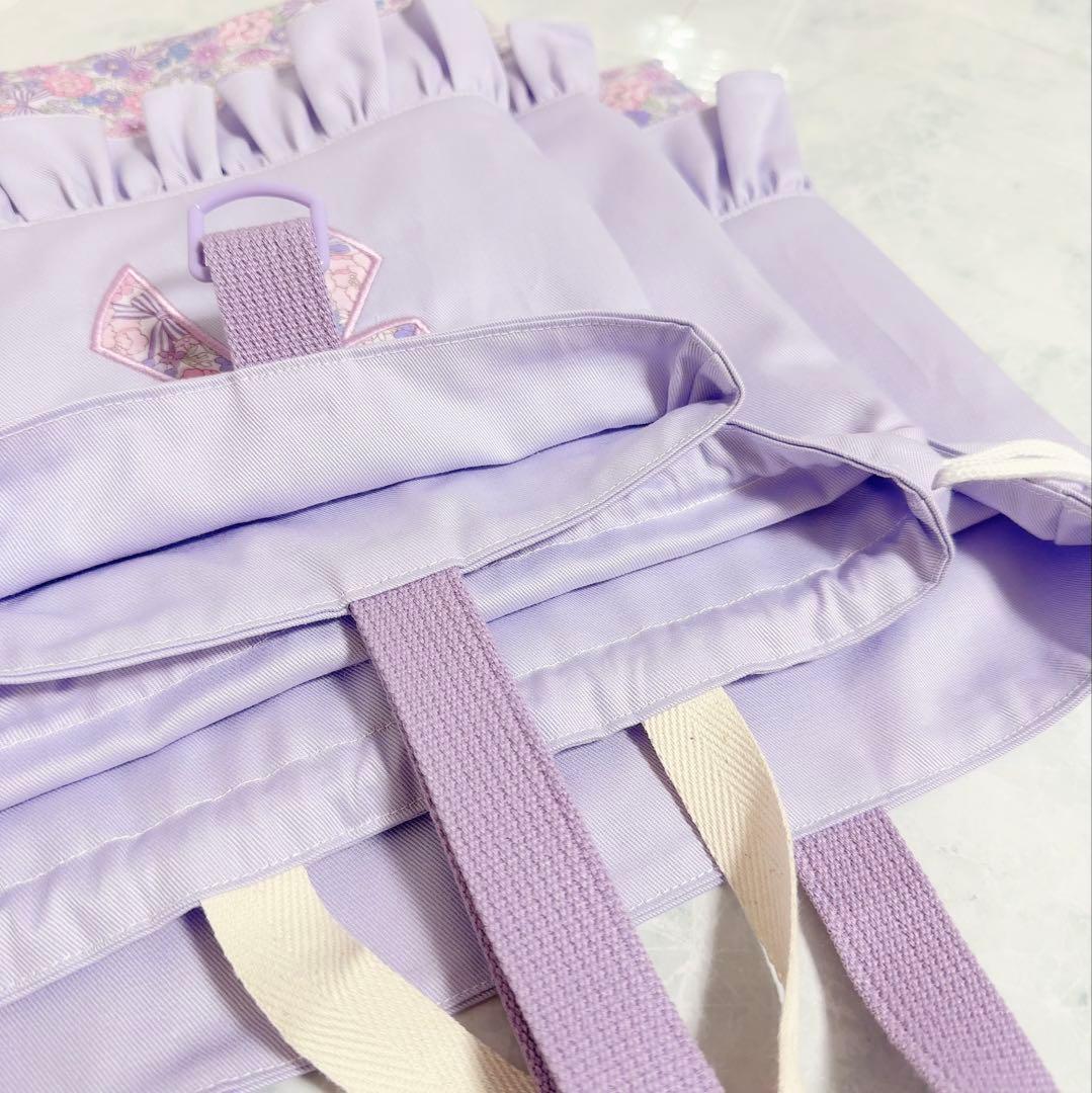 【完成品】　レッスンバッグ　入園入学　女の子　リボン　上履き袋　パープル　名前