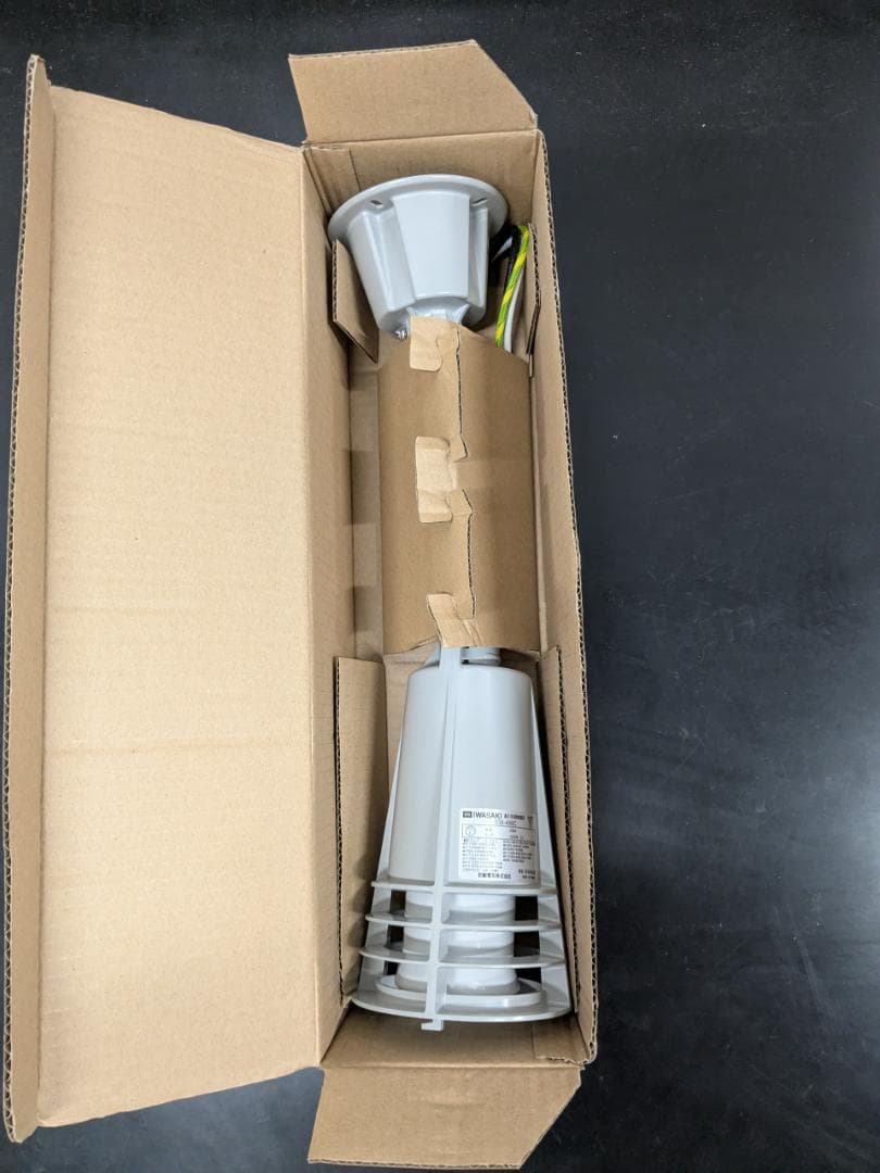 岩崎電気　IWASAKI　高天井用ランプホルダ　O39-456C　未使用　送料込