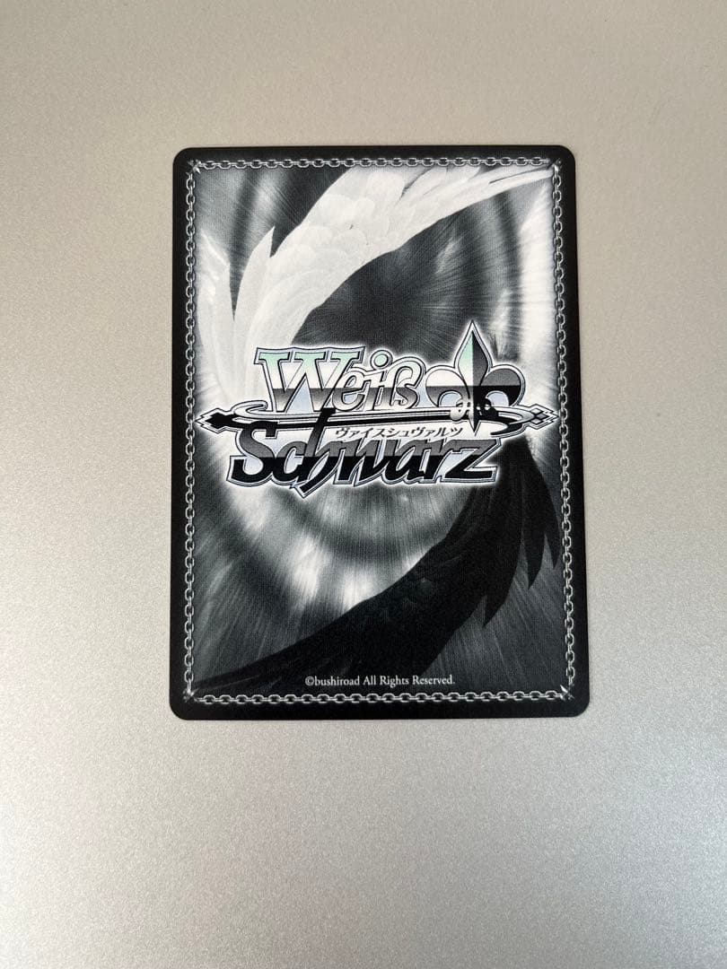 ヴァイスシュヴァルツ 世界一可愛い私 藤田ことね サイン SP