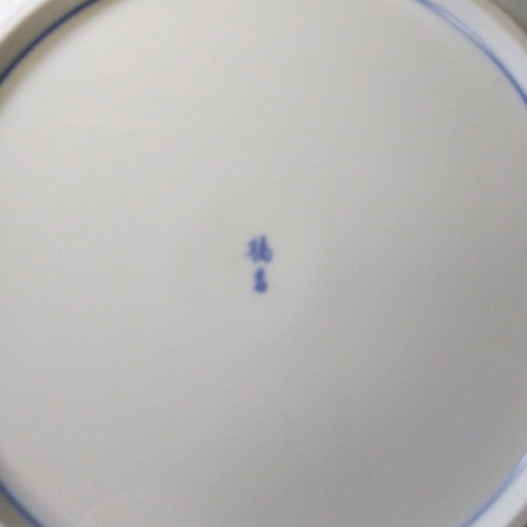 橘吉の青い花柄の陶磁器皿