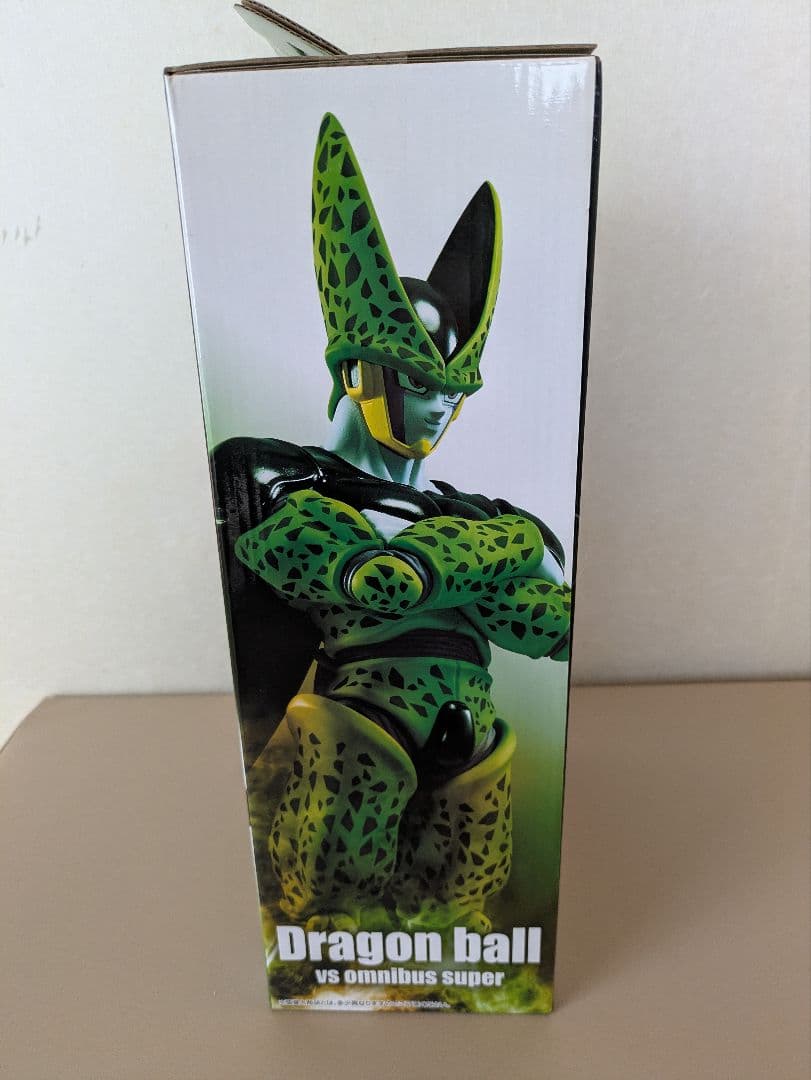 ドラゴンボール　一番くじ　F賞　セル　完全体