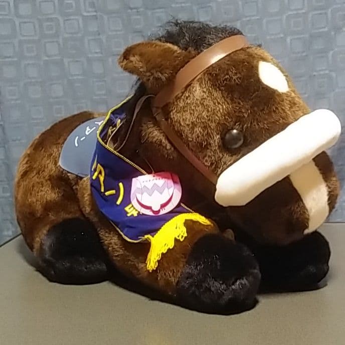 【超希少】ナリタブライアン　第39回有馬記念　ぬいぐるみ2ᒪサイズ　ウマ娘