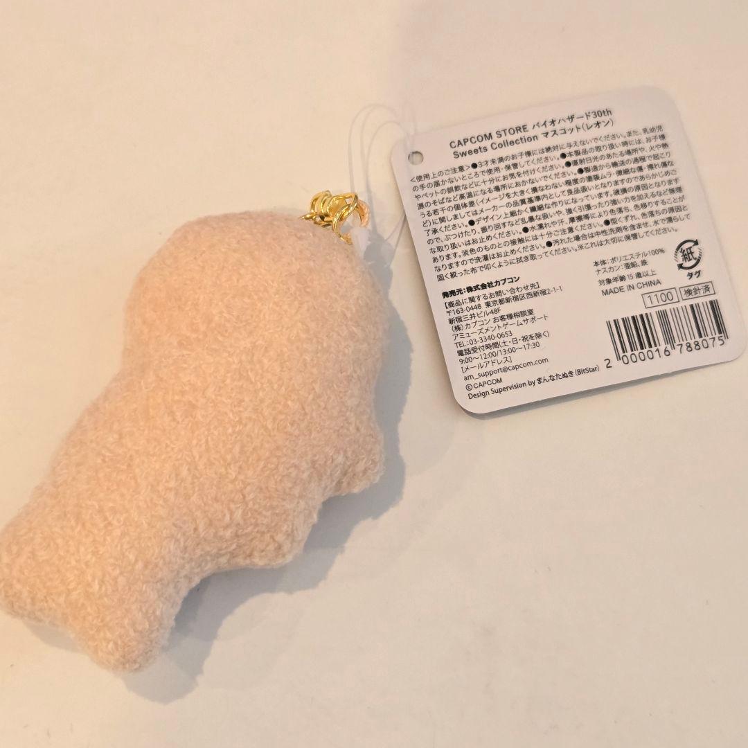 バイオハザード30th Sweets Collection マスコット　レオン
