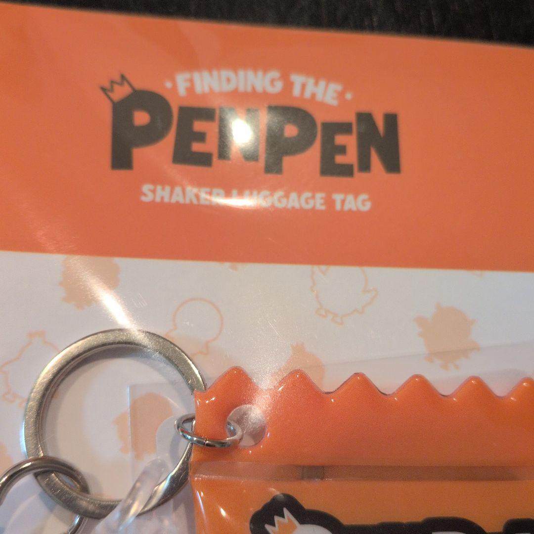ジュノポップアップ FINDING THE PENPEN シェイカーラゲッジタグ