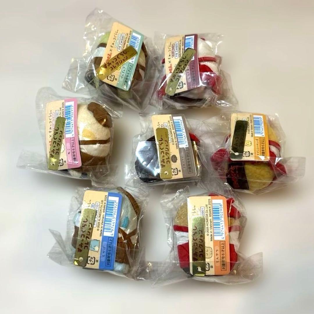 [未開封]コメダ珈琲店×すみっコぐらし てのりぬいぐるみフルコンプ7種