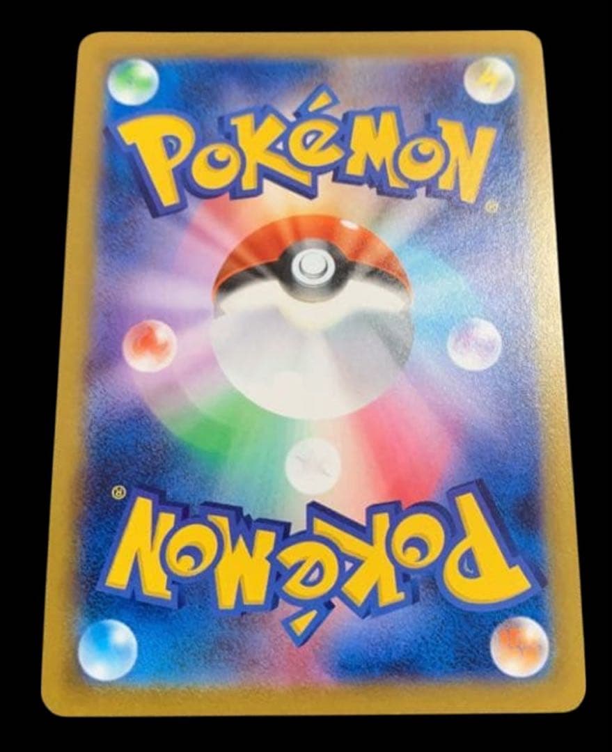 ポケカ30周年PV紹介カード素体まとめ売り